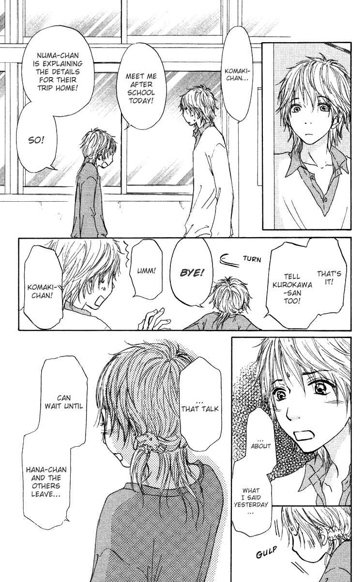 Page 17 Chapter 36 Para Paru