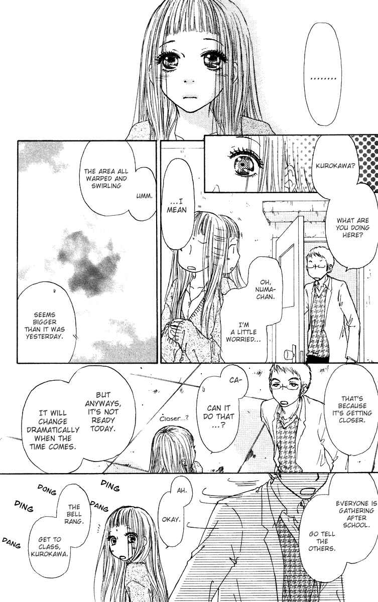 Page 22 Chapter 36 Para Paru