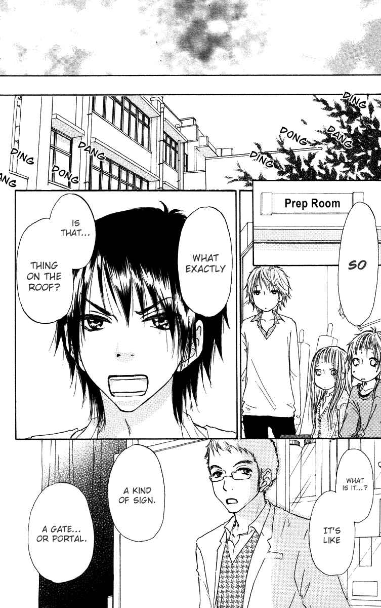 Page 24 Chapter 36 Para Paru