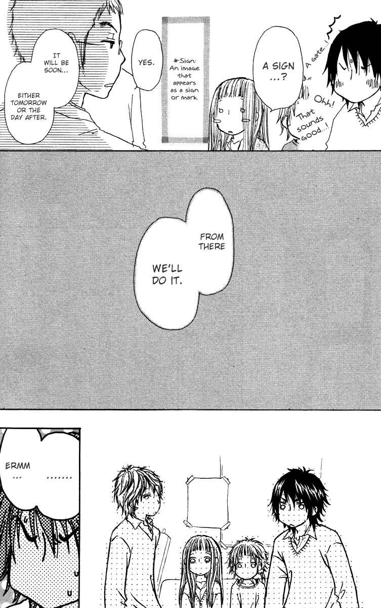 Page 25 Chapter 36 Para Paru