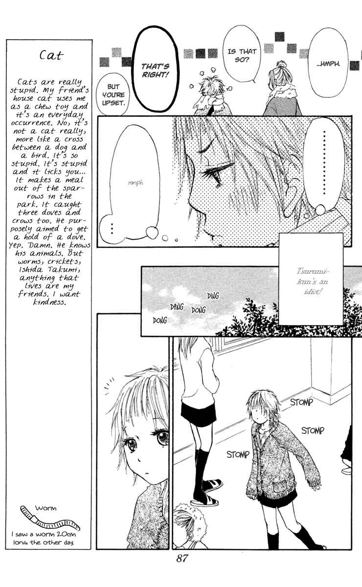 Page 13 Chapter 13 Para Paru