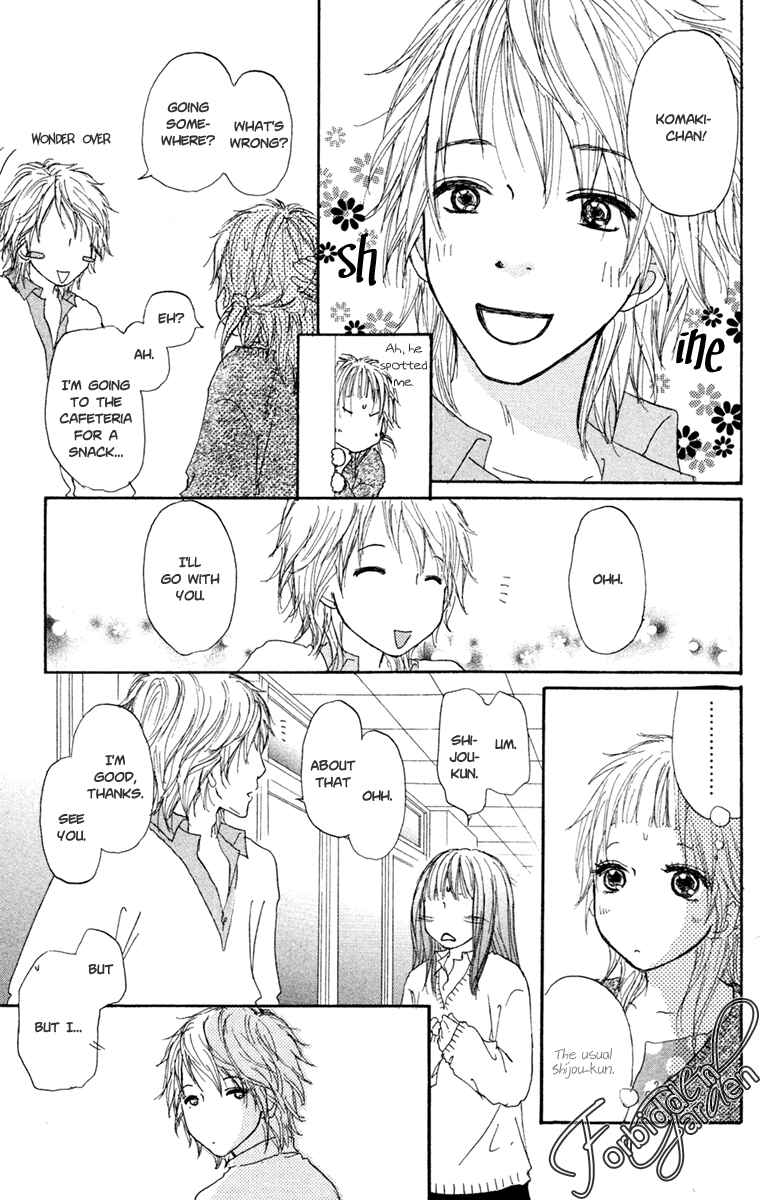 Page 15 Chapter 13 Para Paru