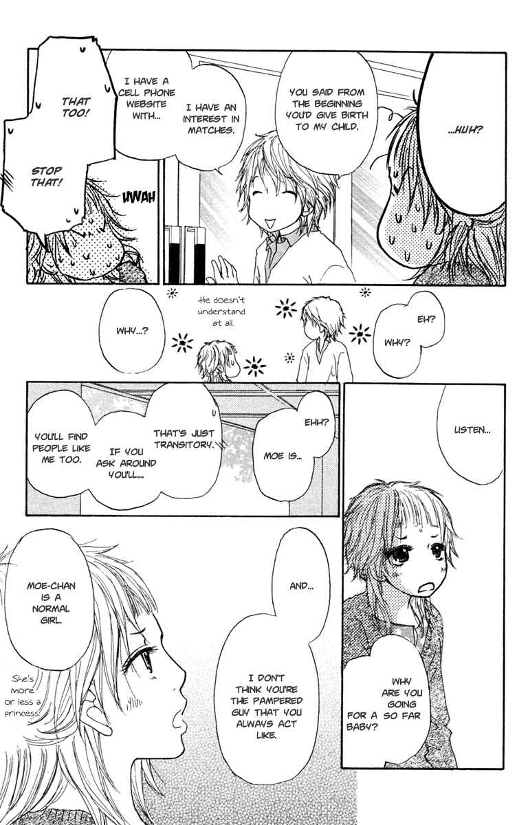 Page 17 Chapter 13 Para Paru