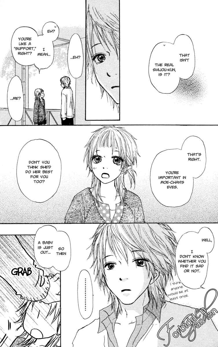 Page 21 Chapter 13 Para Paru
