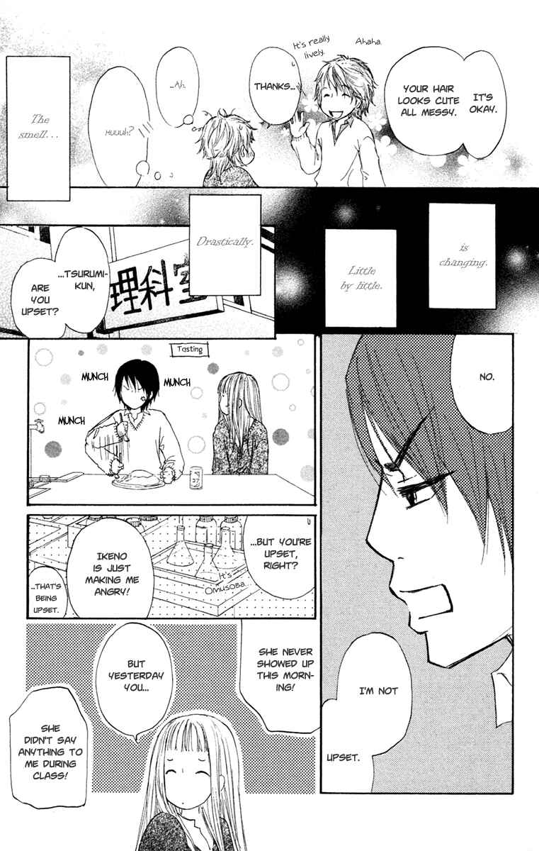 Page 23 Chapter 13 Para Paru