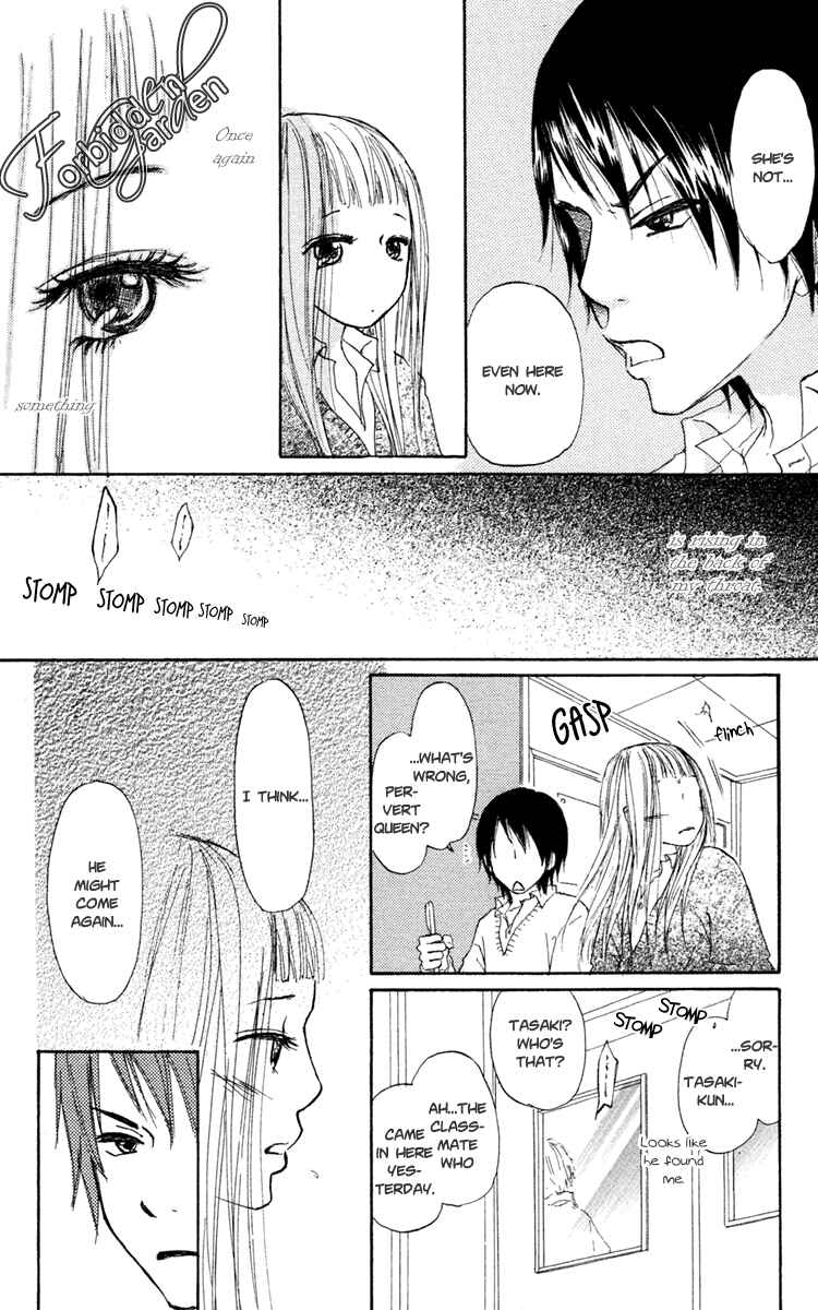Page 24 Chapter 13 Para Paru