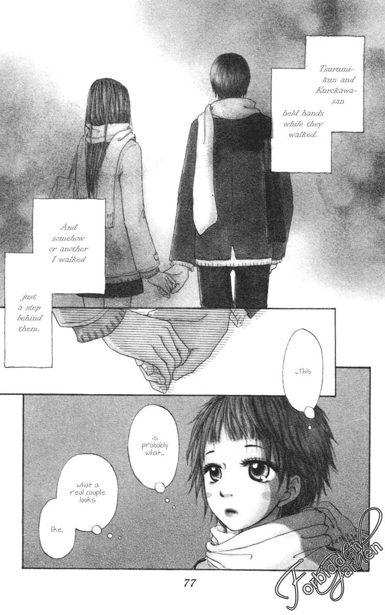 Page 3 Chapter 13 Para Paru
