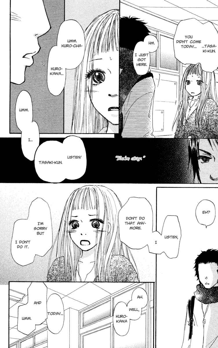 Page 34 Chapter 13 Para Paru