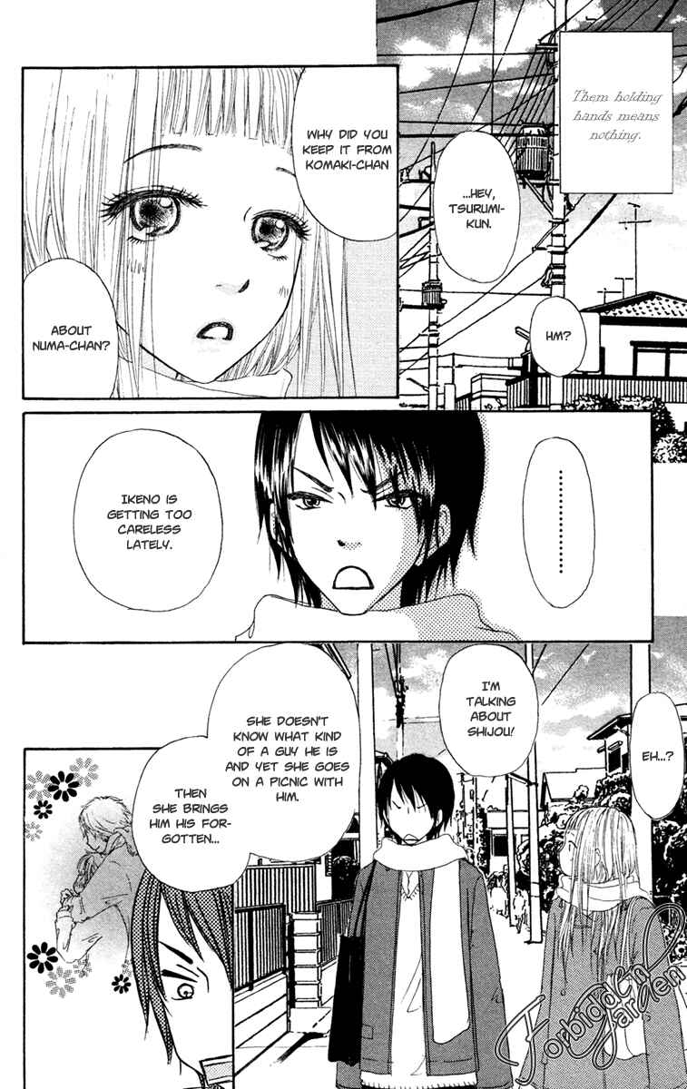 Page 6 Chapter 13 Para Paru