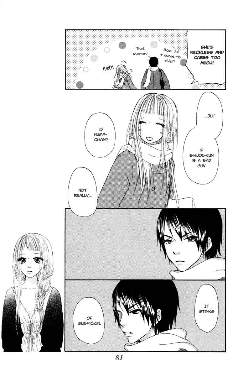 Page 7 Chapter 13 Para Paru