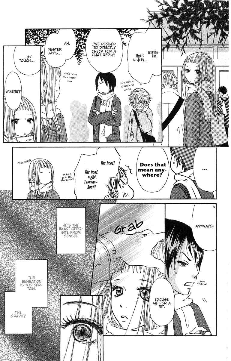 Page 18 Chapter 4 Para Paru