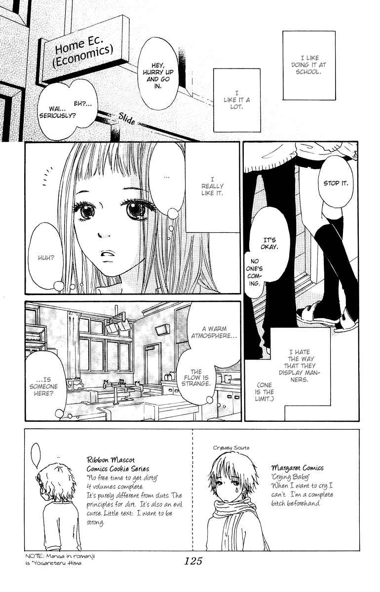 Page 2 Chapter 4 Para Paru
