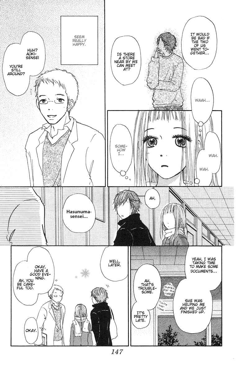 Page 24 Chapter 4 Para Paru