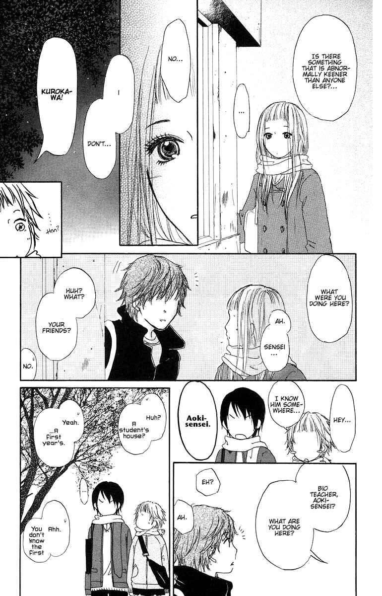Page 28 Chapter 4 Para Paru