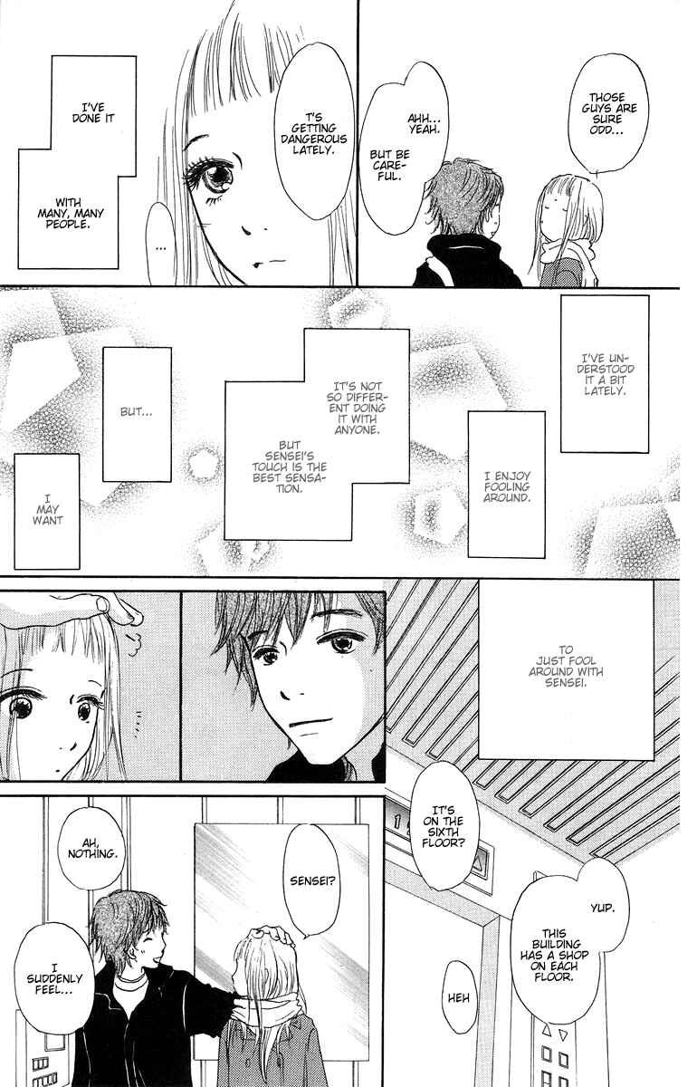 Page 30 Chapter 4 Para Paru