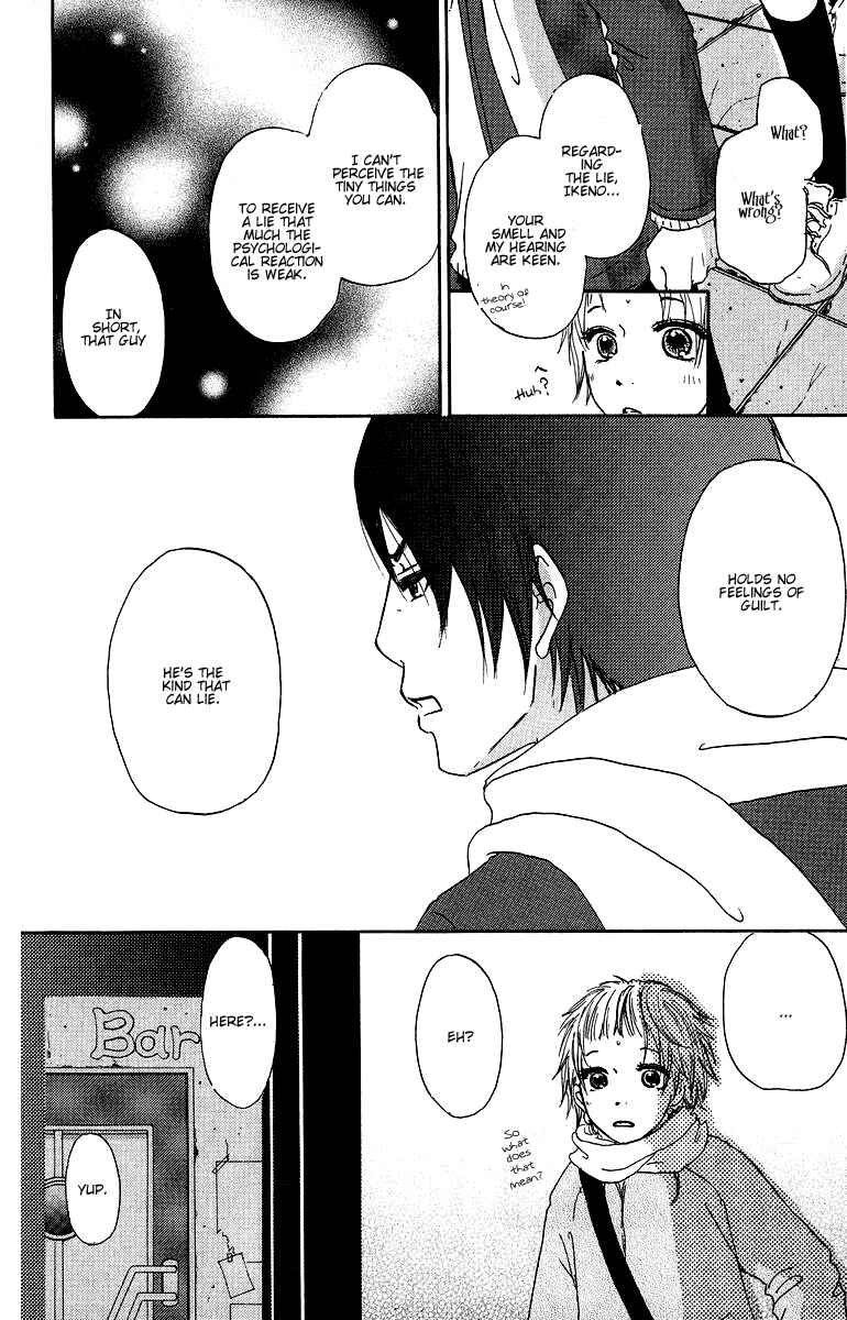 Page 33 Chapter 4 Para Paru