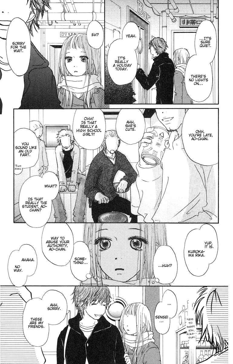 Page 34 Chapter 4 Para Paru