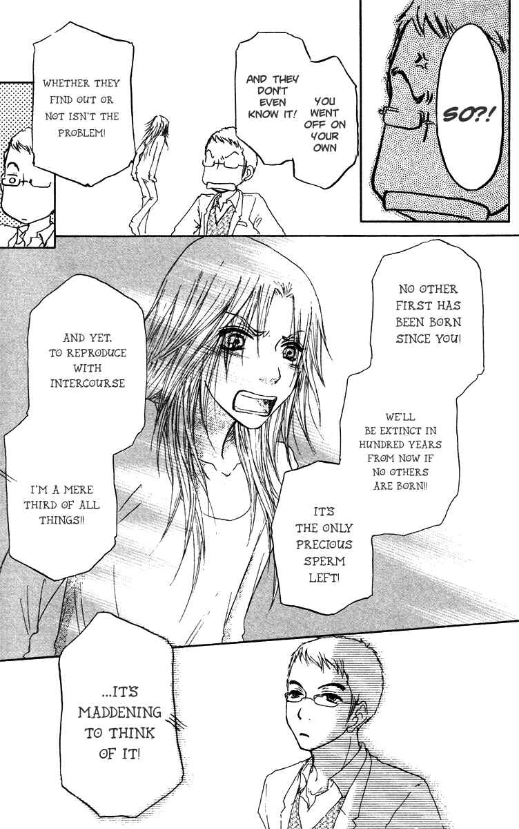 Page 13 Chapter 33 Para Paru