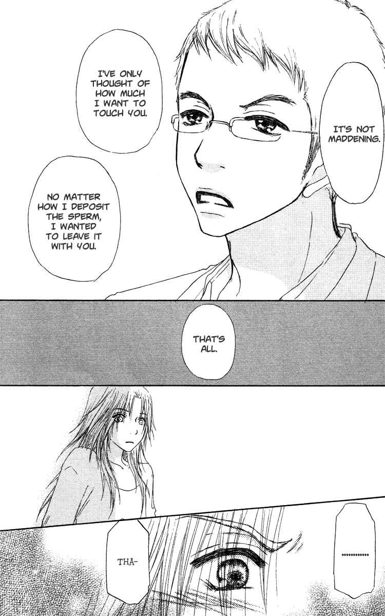 Page 14 Chapter 33 Para Paru
