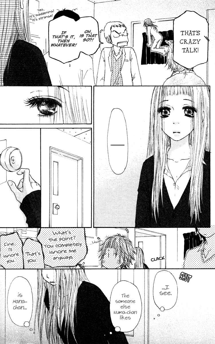 Page 15 Chapter 33 Para Paru