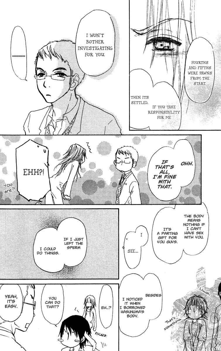 Page 20 Chapter 33 Para Paru