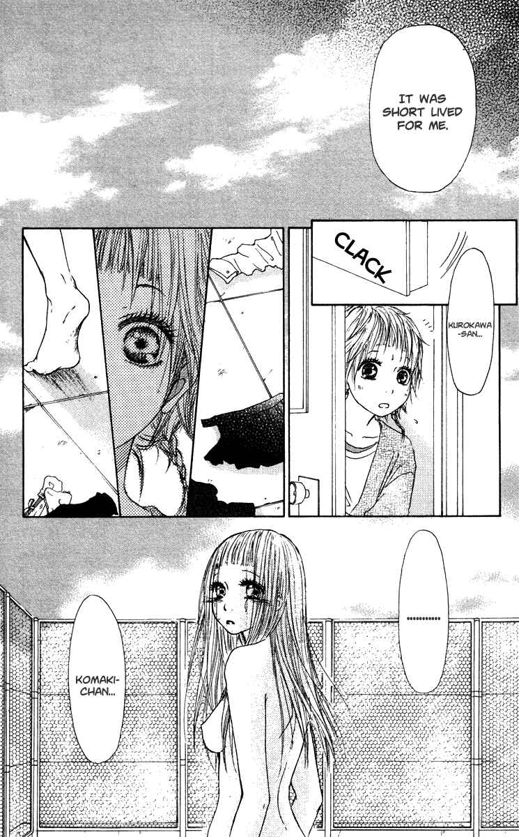 Page 29 Chapter 33 Para Paru