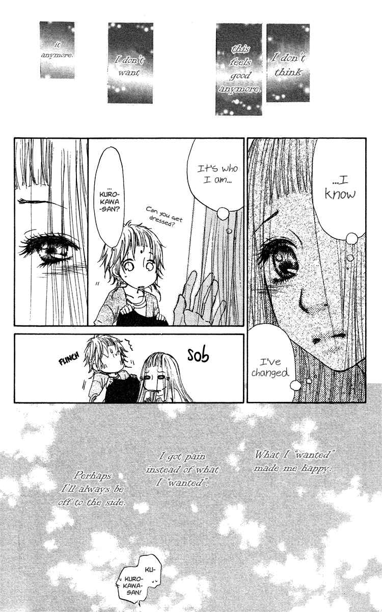 Page 31 Chapter 33 Para Paru