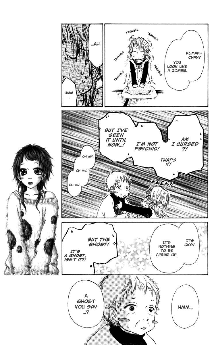 Page 10 Chapter 22 Para Paru