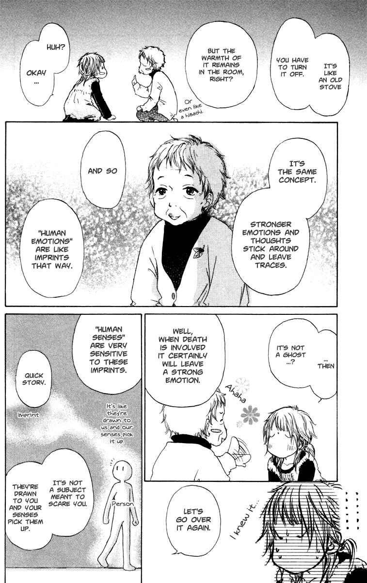 Page 11 Chapter 22 Para Paru