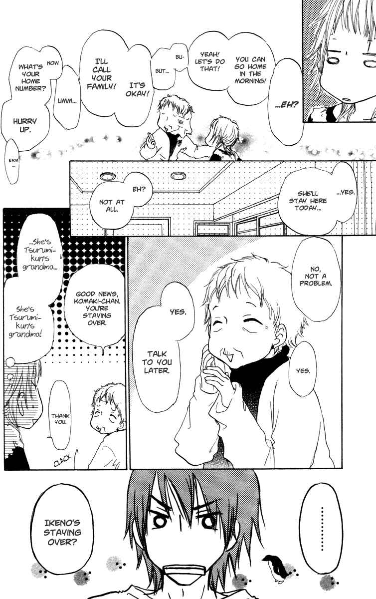 Page 19 Chapter 22 Para Paru