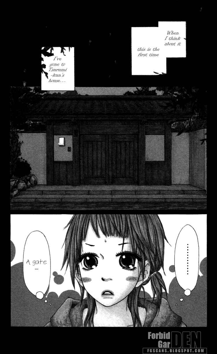 Page 3 Chapter 22 Para Paru