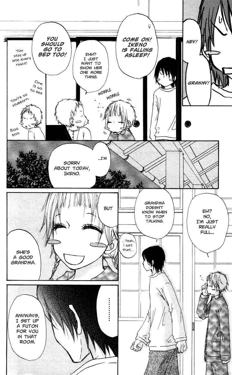 Page 31 Chapter 22 Para Paru