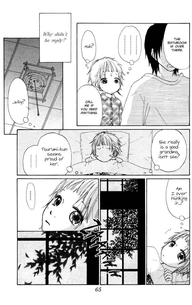 Page 32 Chapter 22 Para Paru