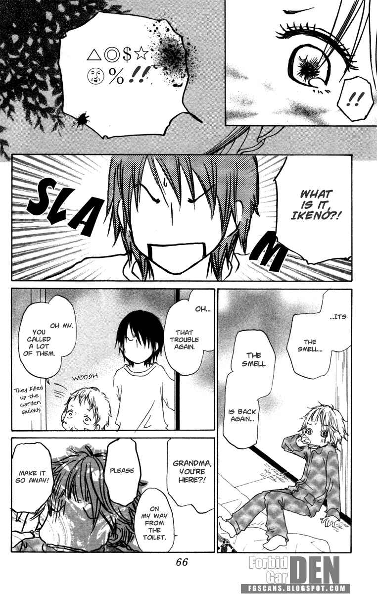 Page 33 Chapter 22 Para Paru