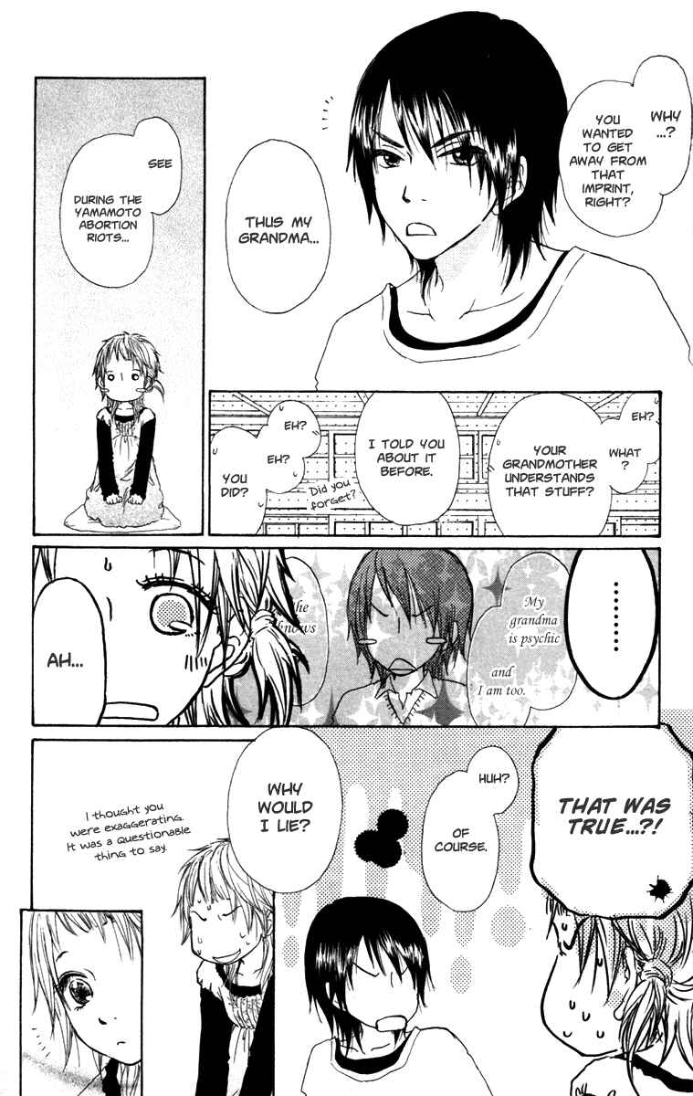 Page 7 Chapter 22 Para Paru