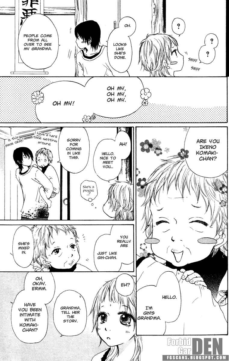 Page 8 Chapter 22 Para Paru