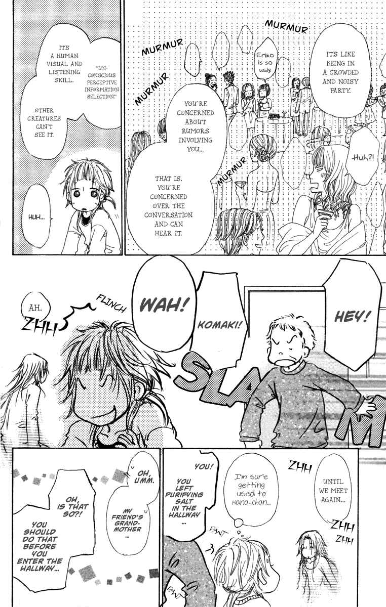 Page 10 Chapter 24 Para Paru