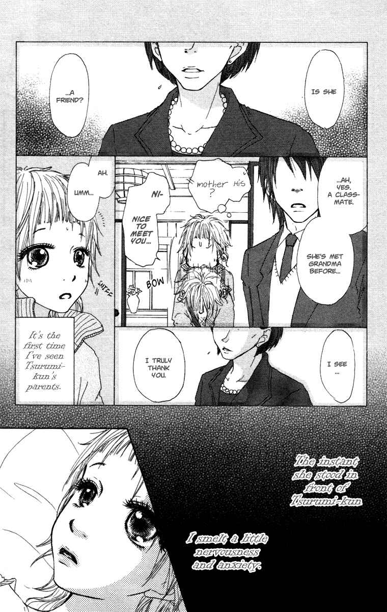 Page 12 Chapter 24 Para Paru