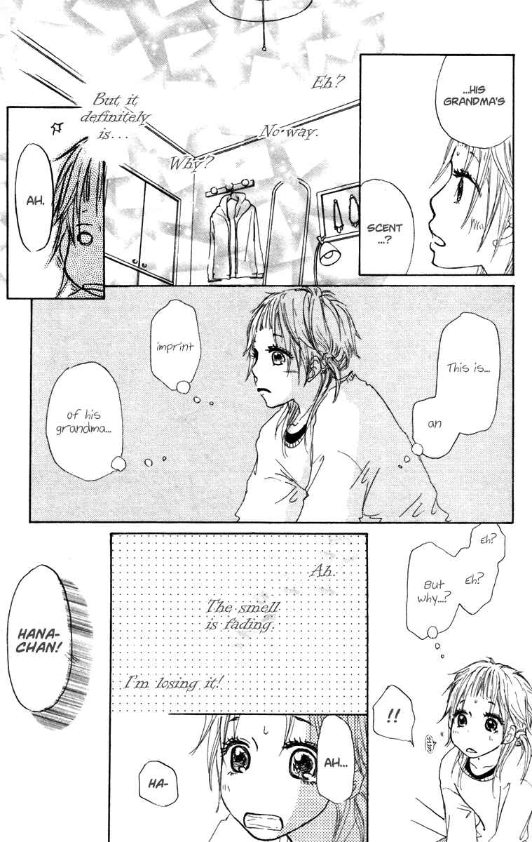 Page 15 Chapter 24 Para Paru