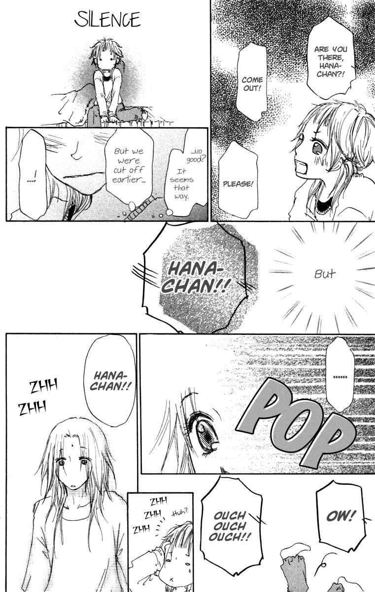 Page 16 Chapter 24 Para Paru