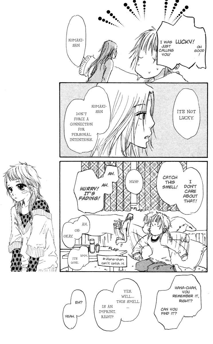Page 17 Chapter 24 Para Paru