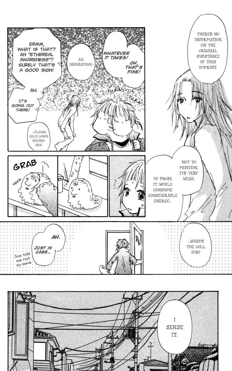 Page 18 Chapter 24 Para Paru