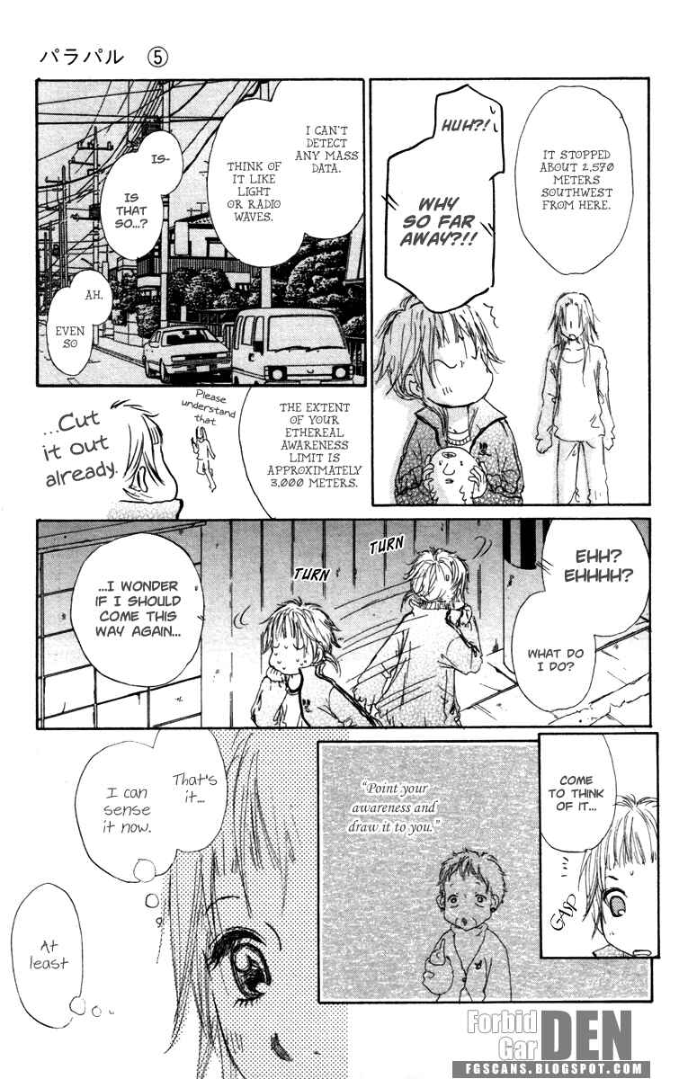 Page 19 Chapter 24 Para Paru