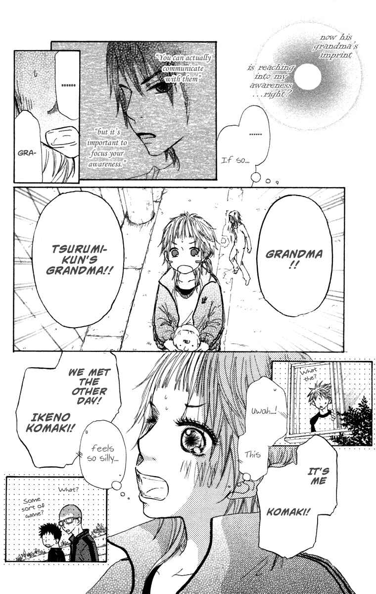 Page 20 Chapter 24 Para Paru