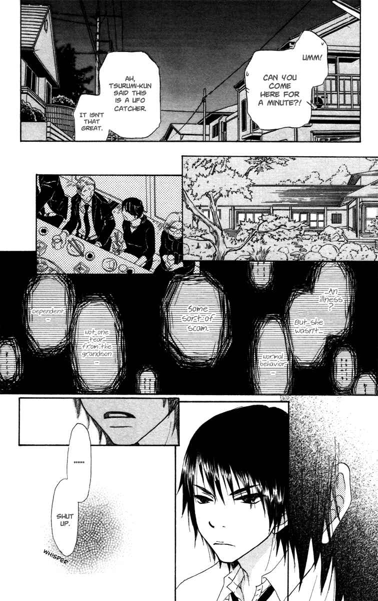 Page 21 Chapter 24 Para Paru