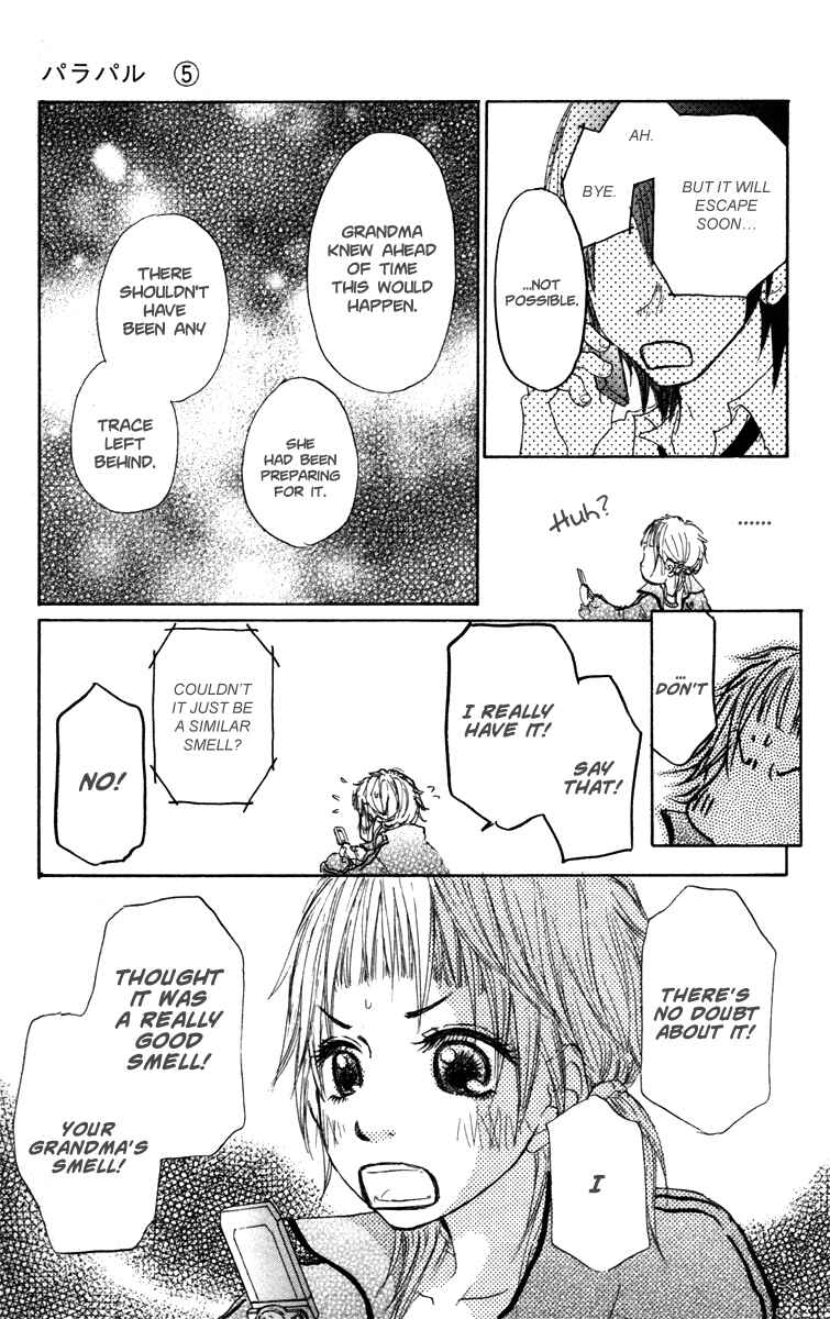 Page 23 Chapter 24 Para Paru