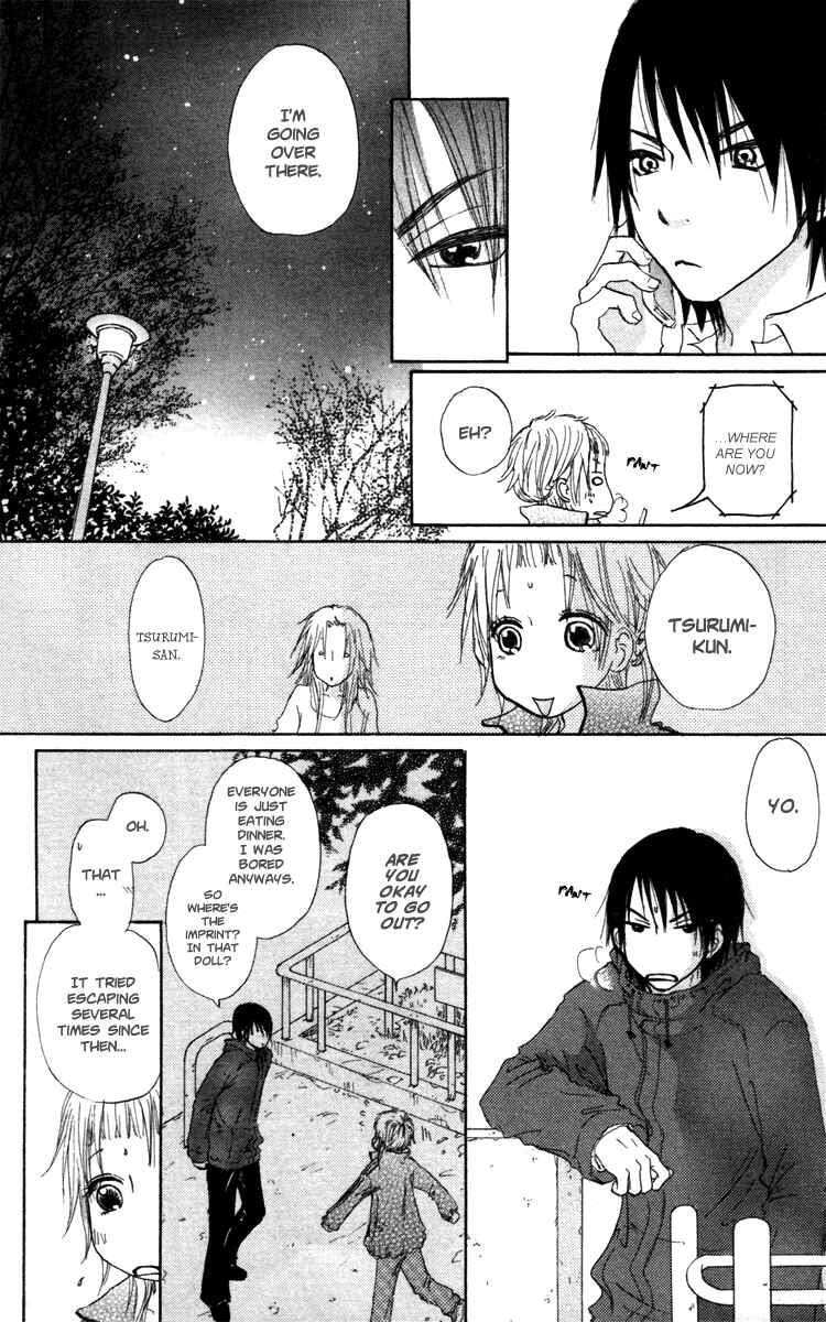 Page 24 Chapter 24 Para Paru