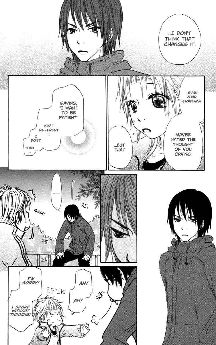 Page 30 Chapter 24 Para Paru