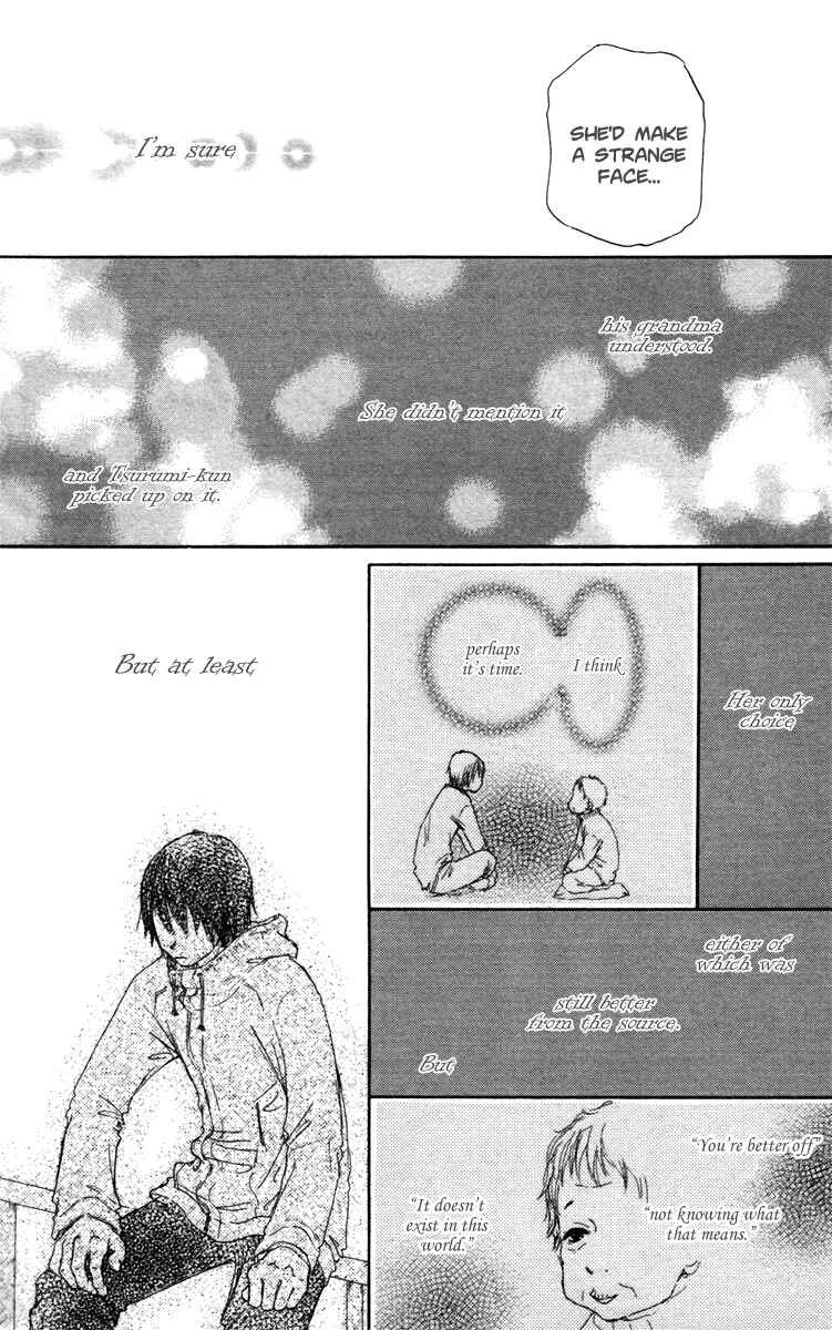Page 32 Chapter 24 Para Paru