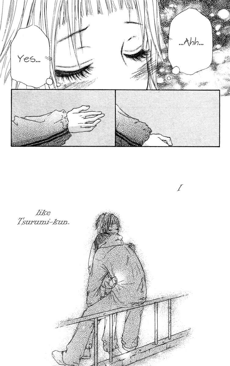 Page 37 Chapter 24 Para Paru